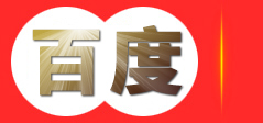 网站首页 - 沧州市森峰达电气设备有限公司